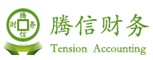 南通俊宣環保通風設備有限公司,南通風管加工,南通通風安裝,南通螺旋風管,南通暖通設備,南通鍍鋅風管